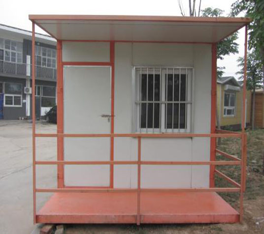 集裝箱活動(dòng)房