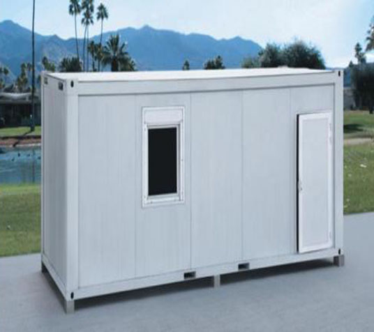 集裝箱活動(dòng)房